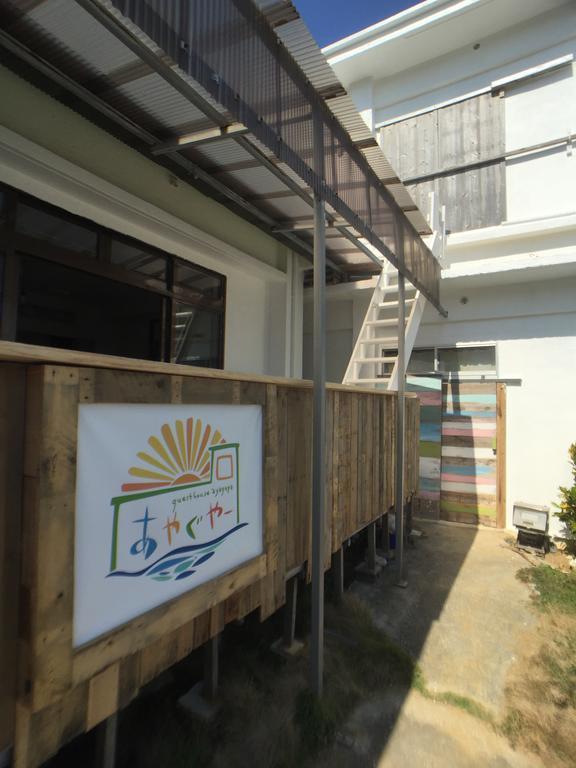 Guesthouse Ayaguya Miyakojima  Zewnętrze zdjęcie